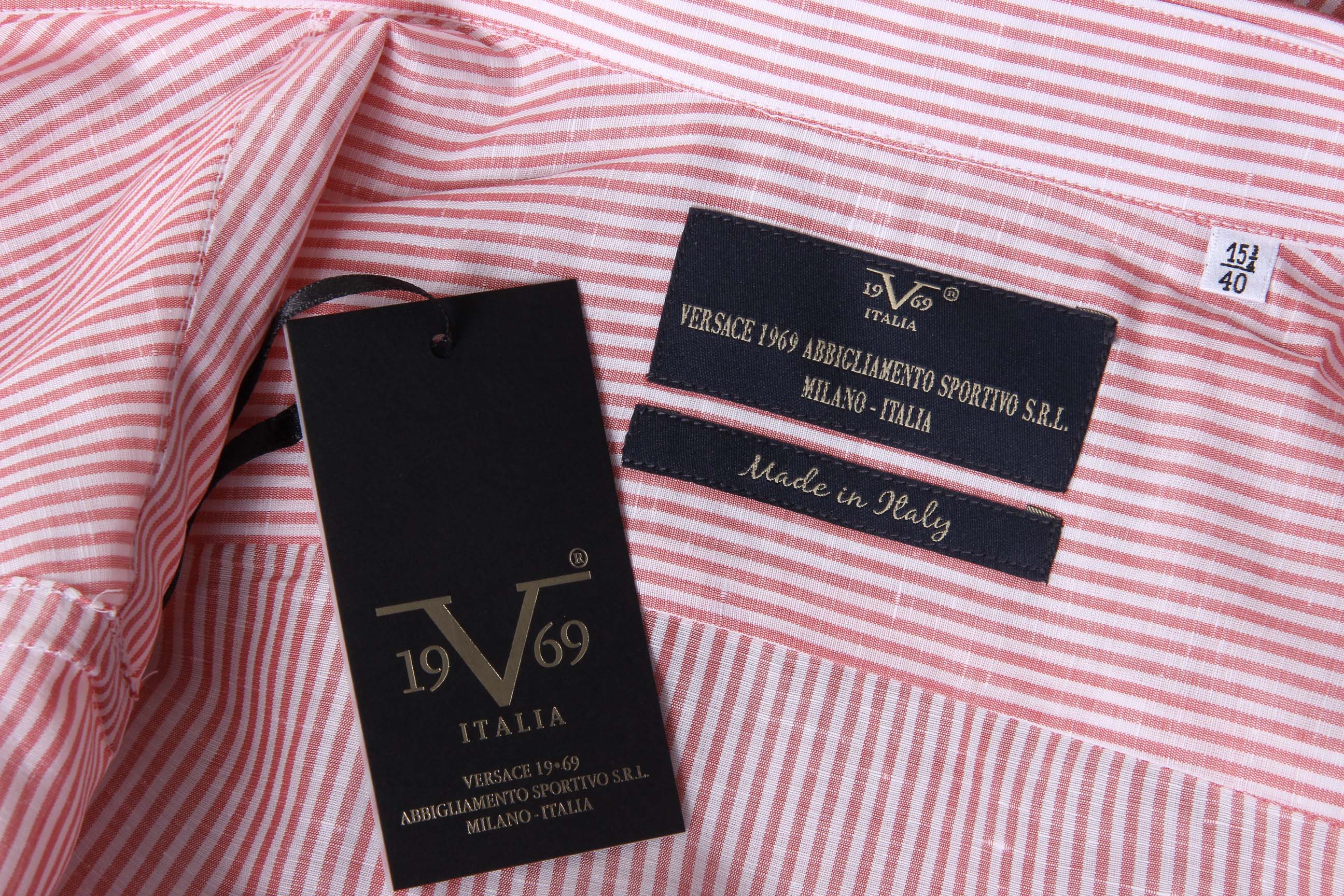 Maglia classica da uomo V 1969 Italia 307 VAR. 48