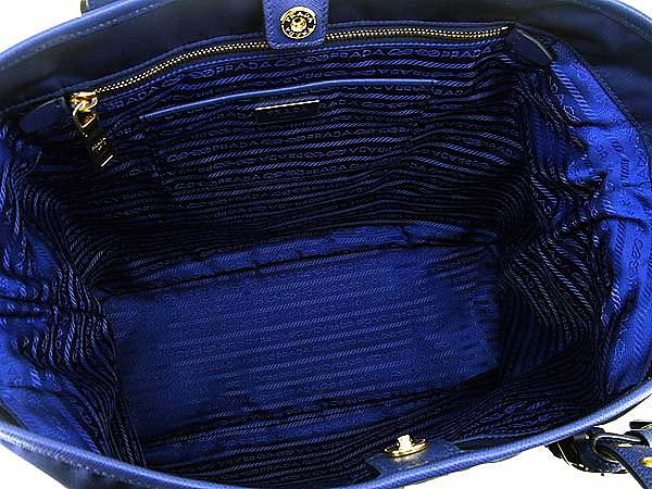 Borsa shopping Prada BR4997 Royal